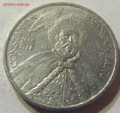 1000 лей 2004 год Румыния до 07.11.2015 22:00 МСК - CIMG6955.JPG