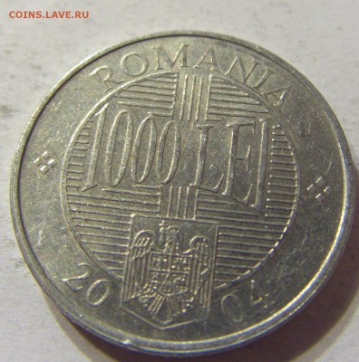 1000 лей 2004 год Румыния до 07.11.2015 22:00 МСК - CIMG6953.JPG