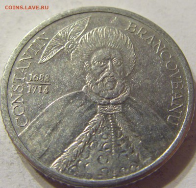 1000 лей 2003 год Румыния до 07.11.2015 22:00 МСК - CIMG6959.JPG