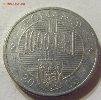 1000 лей 2003 год Румыния до 07.11.2015 22:00 МСК - CIMG6957.JPG
