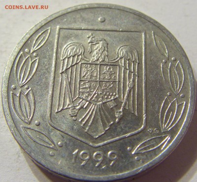 500 лей 1999 год Румыния до 07.11.2015 22:00 МСК - CIMG6972.JPG