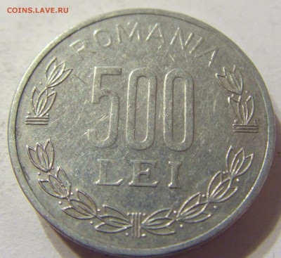 500 лей 1999 год Румыния до 07.11.2015 22:00 МСК - CIMG6970.JPG