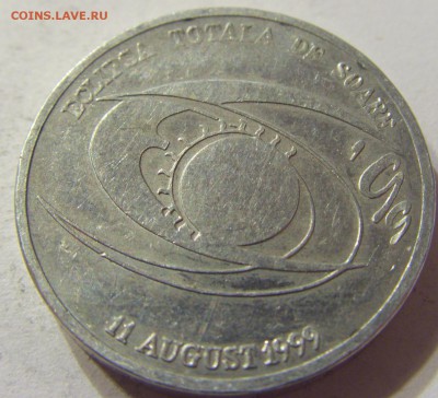 500 лей 1999 год Румыния космос до 07.11.2015 22:00 МСК - CIMG6979.JPG
