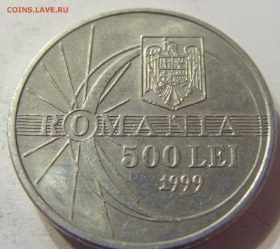 500 лей 1999 год Румыния космос до 07.11.2015 22:00 МСК - CIMG6978.JPG
