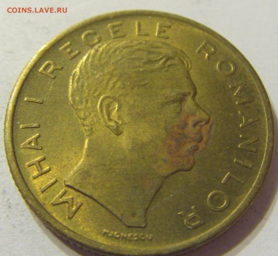 200 лей 1945 год Румыния до 07.11.2015 22:00 МСК - CIMG6984.JPG