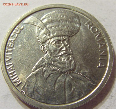 100 лей 1993 год Румыния до 07.11.2015 22:00 МСК - CIMG6998.JPG