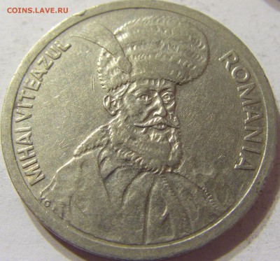 100 лей 1995 год Румыния до 07.11.2015 22:00 МСК - CIMG7002.JPG