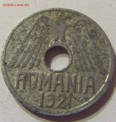 25 бани 1921 год Румыния до 07.11.2015 22:00 МСК - CIMG7078.JPG
