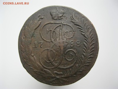 5 копеек 1788 ММ до 22:00 МСК 06.11.15 - IMG_4483.JPG