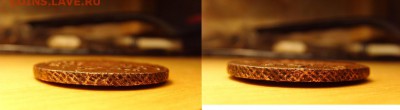 4 коп.1762г. - SSL24218.JPG