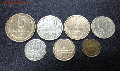 Советы 1989 - 20, 15, 10, 5, 3, 2, 1 копеек - image