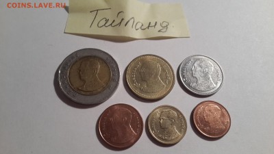 Российский биметалл на иностранный. - Тайланд