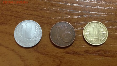 1 пфенниг 1968, 1 евро цент 2002, 1 тенге 2004 - image