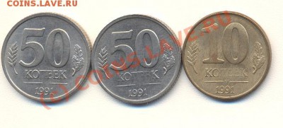 анонсы подарков - 1580 001