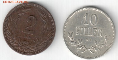 Венгрия, 2 филлера 1910,10 филлеров 1915, до 08.11.15_22:00 - фил