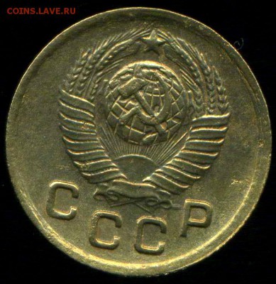 Советы ранние 1933-48г до 07.11.2015г 22.00мск - img523
