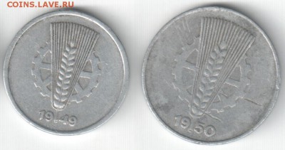 Германия, 7 монет 1949-53 гг., до 08.11.15_22:00 мск - ран-