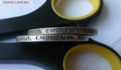 Новинки Китайских фуфлоделов !!!! Новичкам стало легче!!! - DSCN4837.JPG