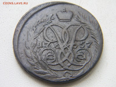 2 коп 1757г  перечекан из крестовика. - Изображение 231