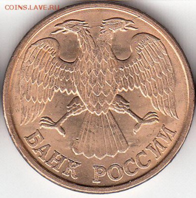 1 р 1992 г. Л. История полного раскола. до 10.11.15. - IMG_0001_NEW_NEW