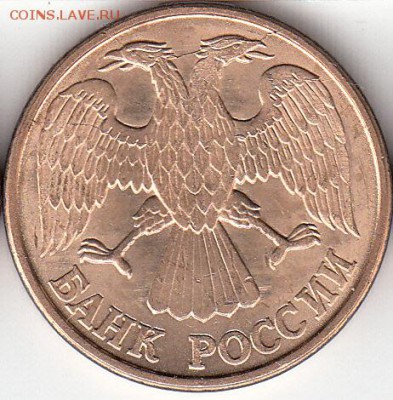 1 р 1992 г. Л. История полного раскола. до 10.11.15. - IMG_0001_NEW_NEW