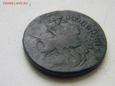 2 коп 1758г верхняя бандероль перечекан с облачника - Изображение 237