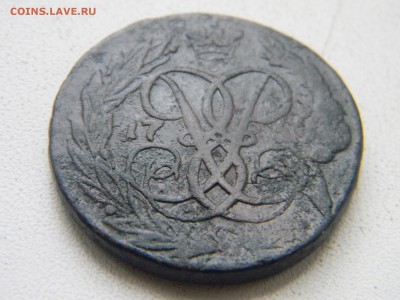 2 коп 1758г верхняя бандероль перечекан с облачника - Изображение 235
