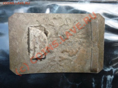 Дореволюционная пряжка - 3