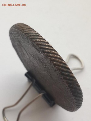 5 копеек 1807 КМ - 5 копеек 1807 КМ(5)
