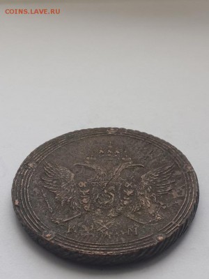 5 копеек 1807 КМ - 5 копеек 1807 КМ(4)