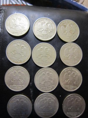 1 рубль 1999 года СПМД - 12 шт. с номинала - до 05.11 - IMG_0212