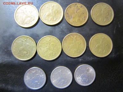 Монеты 1999 года - 11 штук - КОРОТКИЙ! - IMG_0216