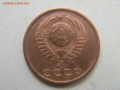 3 коп 1966г до 5.11  в 22.30 - Изображение 245