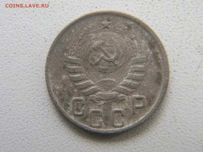 15 коп 1944г до 6.11 в 22.30 - Изображение 247