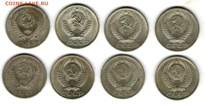 50 копеек 8 штук по 4.11.15 до 22.30 МСК - 50 обр