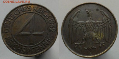 Веймар 4 пфеннинга 1932г до 6.11 до 22-00 мск - HkUxDIaE0CQ
