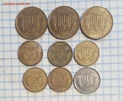 монеты украины 33 шт до 8.11.15г в 22 00 - 3.JPG