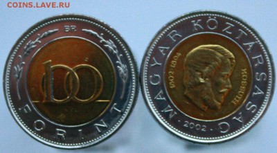 Венгрия 100 форинтов 2002г до 6.11 22-00 мск - JLj-hf7GrqY