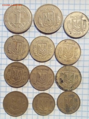 монеты украины 33 шт до 8.11.15г в 22 00 - 1 (2).JPG