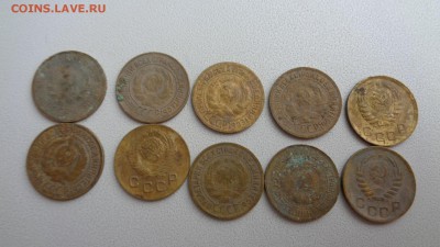 Копейки СССР 10шт.1926-39гг - DSC00731.JPG