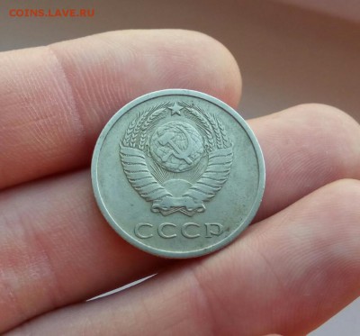 20 Копеек 1971 до 7.11.15 __ 22-00 - IMG_20151104_113122.JPG