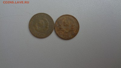 1копейка 1935новая и старая. - DSC00727.JPG