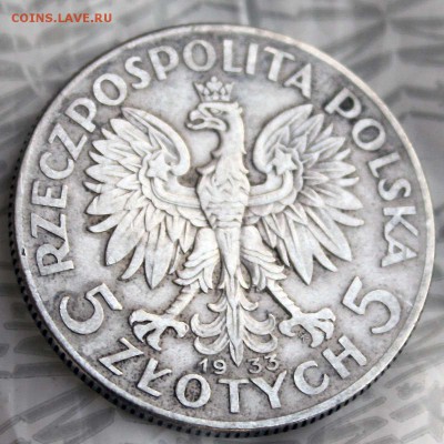 Польша 5 злотых 1933. "ядвига". до 09.11.2015 22:00 - IMG_8091.JPG