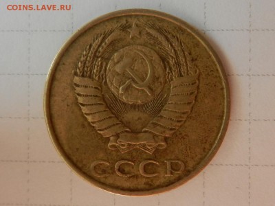 3 копейки 1986 частый гурт РЕДКИЙ!!! до 08.11 в 22.22 - RSCN5563.JPG