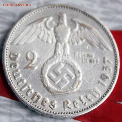 ГЕРМАНИЯ,2 МАРКИ 1937 (Гинденбург) !! до 09.11.2015 22:00 - IMG_8081.JPG