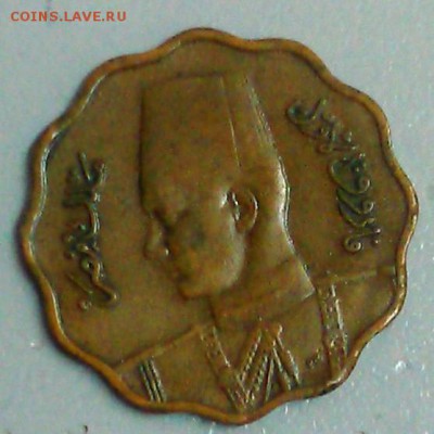старый Египет 10 милльемов 1943 и ??? - IMAG0021