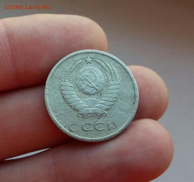 20 Копеек 1966 до 7.11.15 __ 22-00 - IMG_20151104_113226.JPG