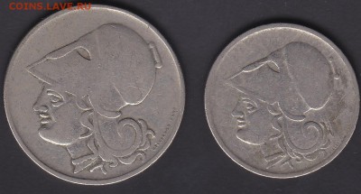 С рубля Греция 1 и 2 драхмы 1926 до 7.11 22:00 мск - IMG_0027