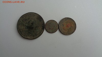 Покопейки 1925г.1к 1924г 5к1924гОкончание:08.11.15г 22.00 - DSC00738.JPG