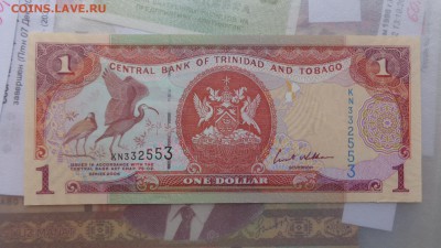 ТРИНИДАД 1 $,ЗИМБАБВЕ 1$ СУДАН 1 фунт   9-го  в 21-20 мСК - ббб  16.10.2015  ююю 023.JPG
